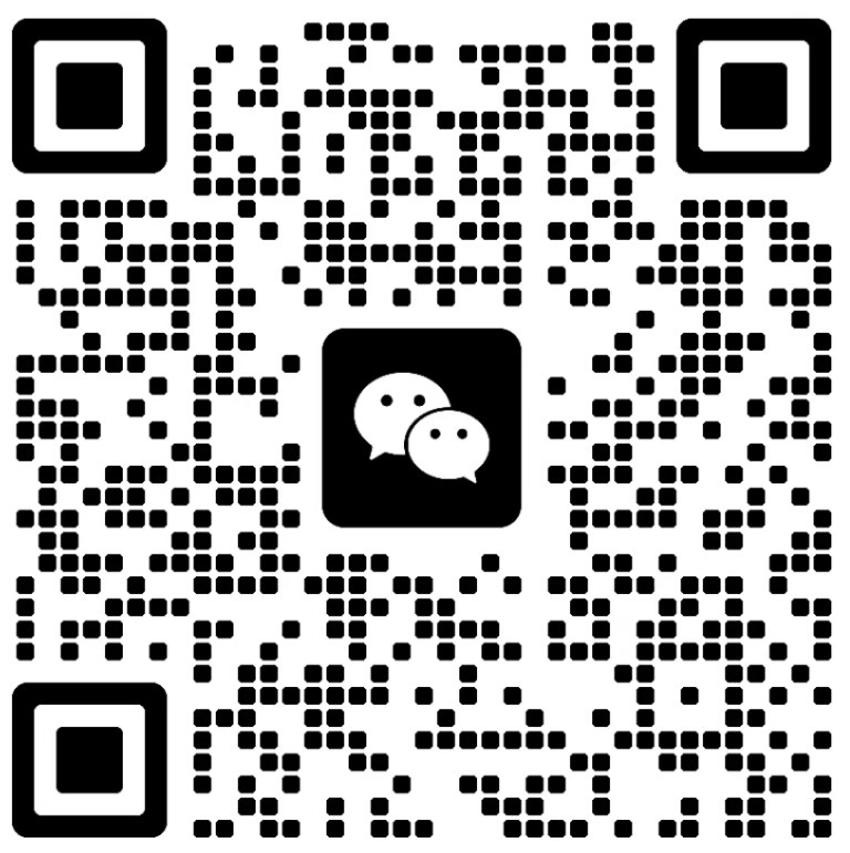 微信二维码